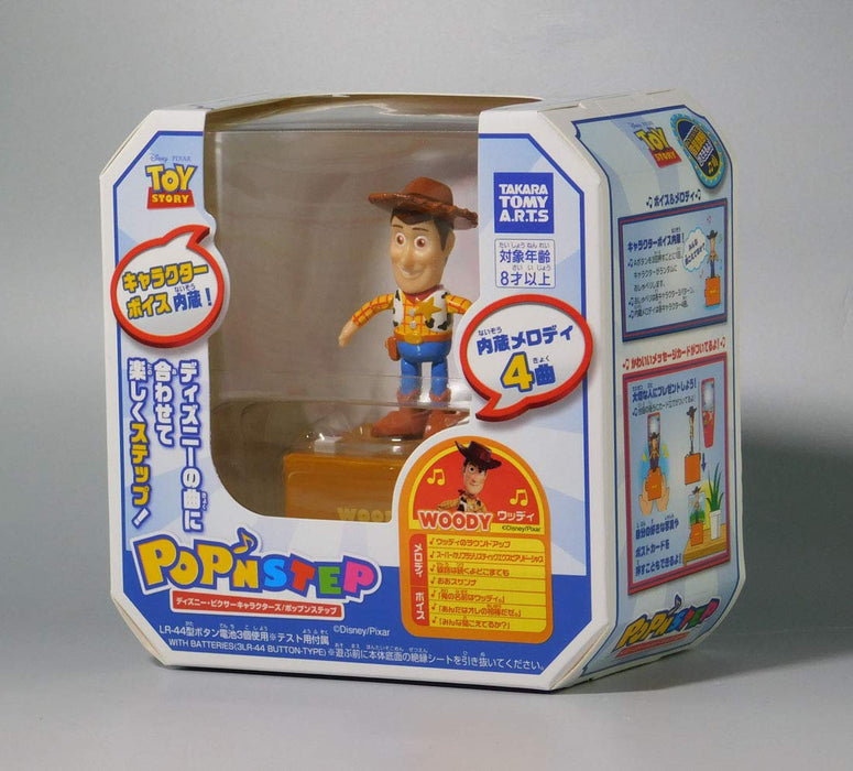 TAKARA TOMY A.R.T.S Disney Pop'N Step Woody