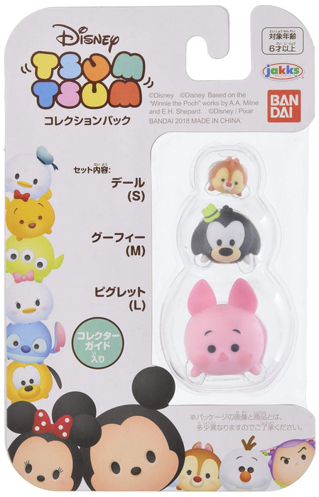 Bandai Disney Tsum Tsum Collection Pack 14 – Lieblingsspielzeugset für Kinder