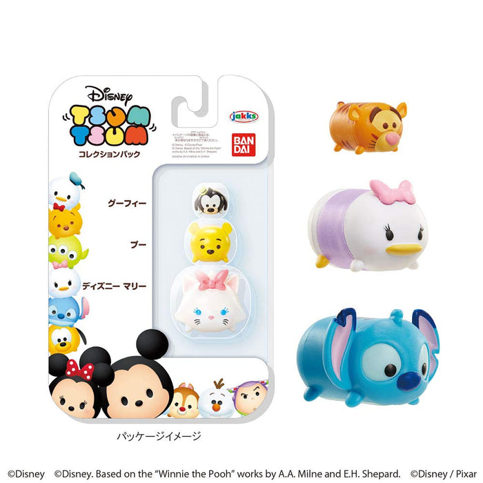 Bandai Disney Tsum Tsum Collection Pack 17 – Lustiges Spielzeugset