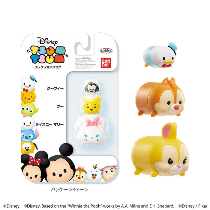 Bandai Disney Tsum Tsum Collection Pack Set of 18 Characters