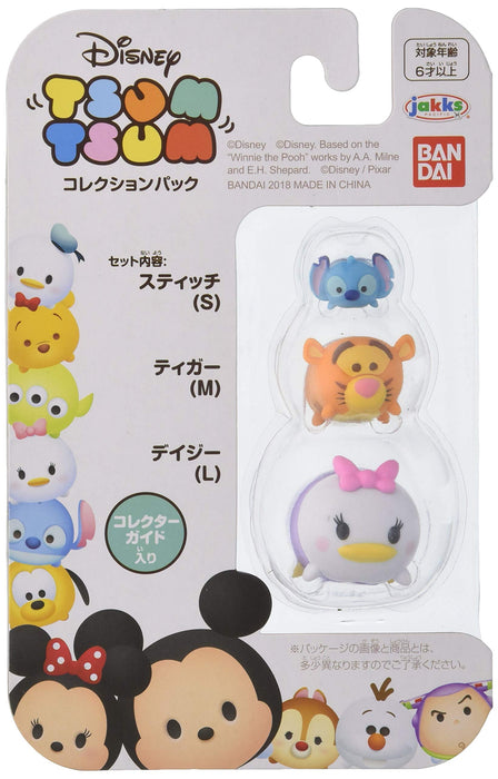 Bandai Disney Tsum Tsum Collection Pack 5 für Kinder