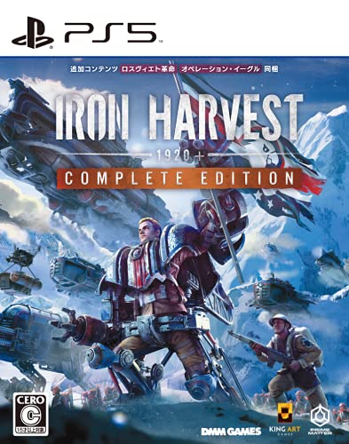 Dmm Games Iron Harvest Complete Edition For Sony Playstation Ps5 - New Japan Figure 4580544940599