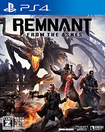 Dmm Games Remnant From The Ashes Playstation 4 Ps4 - New Japan Figure 4580544940254