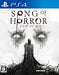Dmm Games Song Of Horror For Sony Playstation Ps4 - New Japan Figure 4580544940544
