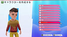 Dmm Games Youtubers Life 2 For Sony Playstation Ps4 - Pre Order Japan Figure 4580544940667 5