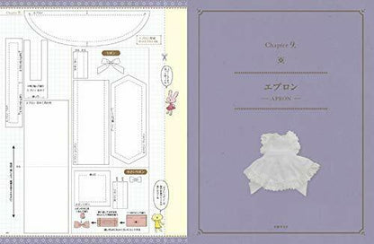 Dolly Sewing Book Obitsu 11 Pattern Paper Textbook 11cm Size Girl Clothes Book- Japan Figure Store - #1 Bring To You The Best Japanese Goods