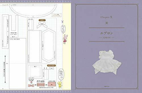 Dolly Sewing Book Obitsu 11 Pattern Paper Textbook 11cm Size Girl Clothes Book