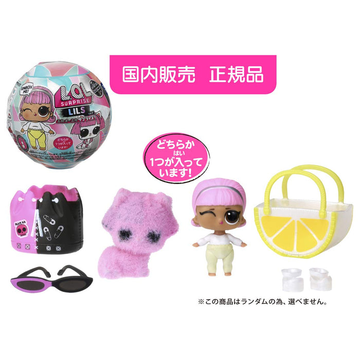 Takara Tomy Official Lol Surprise Winter Disco Lils - Domestic Sale Product