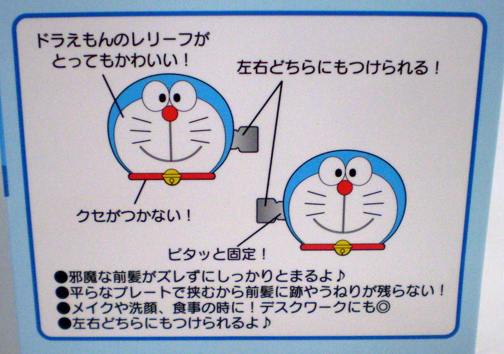 Hair Clip  2 Pcs Doraemon