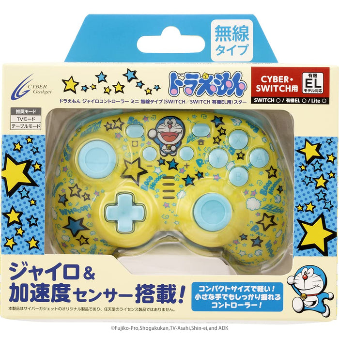 Cyber Gadget Doraemon Gyro Controller Mini Wireless SW/EL Star Switch