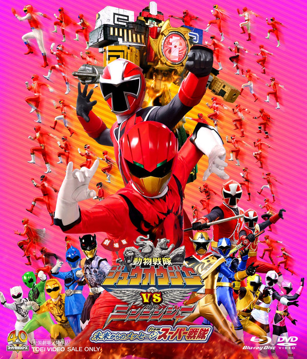 Doubutsu Sentai Zyuohger vs Ninninger Blu-Ray+DVD Set