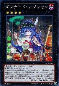 Downard Magician - LVAL-JP057 - Super Rare - MINT - Japanese Yugioh Cards Japan Figure 7911-SUPPERRARELVALJP057-MINT