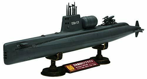 Doyusha 1/300 Nuclear Submarine Nautilus Domestic Plastic Model Birth 60th Anniv - Japan Figure