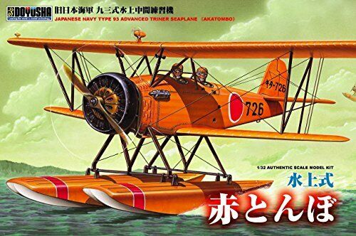 Doyusha 1/32 Imperial Japanese Navy Ninety-three Formula Water Intermediate
