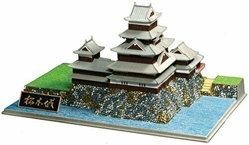 Doyusha 1/350 Famous Castles In Japan Matsumoto Castle - Japan Figure