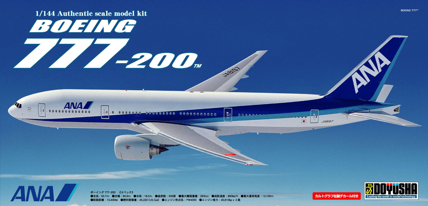 Doyusha – 420461 Boeing 777-200 Ana All Nippon Airways Plastikbausatz im Maßstab 1:144