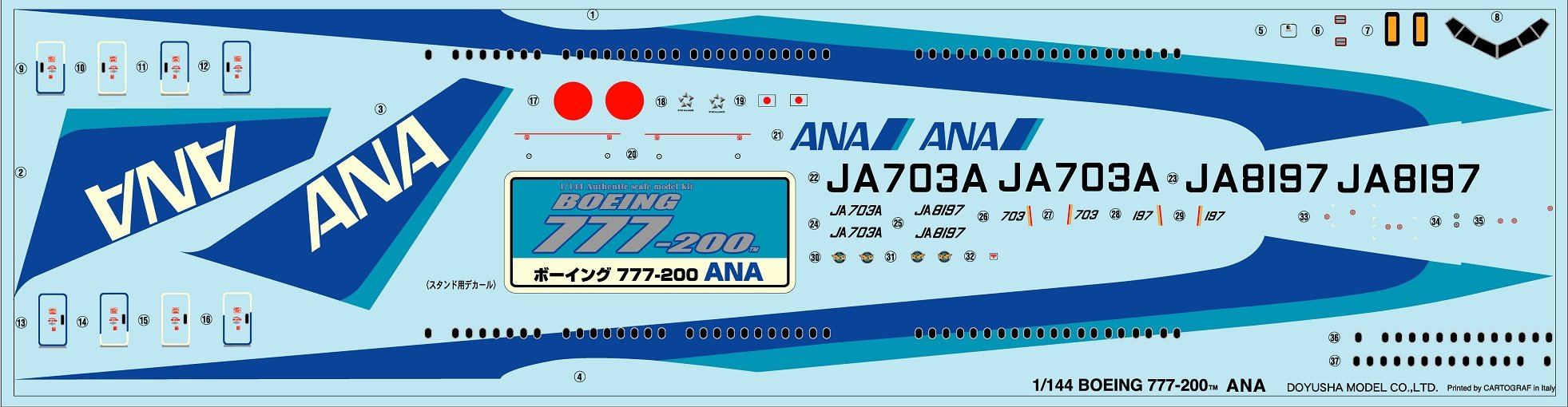 Doyusha – 420461 Boeing 777-200 Ana All Nippon Airways Plastikbausatz im Maßstab 1:144