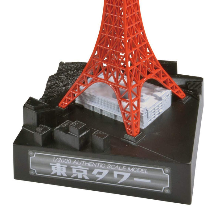DOYUSHA 05484 Kit de modèle en plastique à l'échelle 1/2000 de la tour de Tokyo