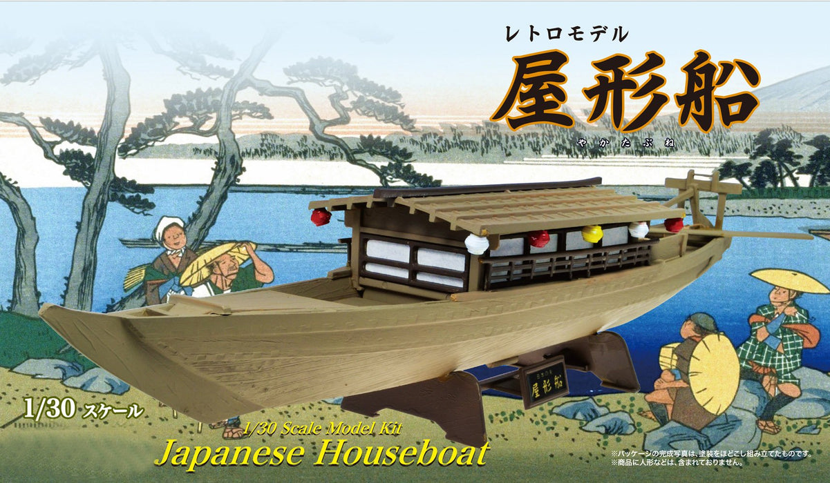 DOYUSHA 121078 Japanese Houseboat 1/30 Scale Plastic Model Kit
