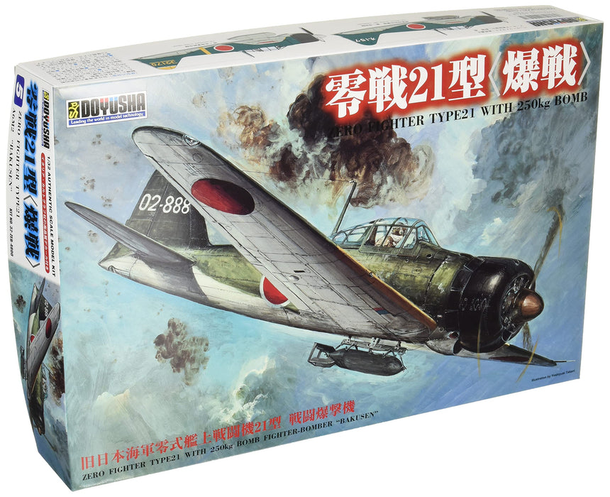DOYUSHA 402481 Ijn Zero Fighter Type 21 Bomber 1/32 Scale Kit