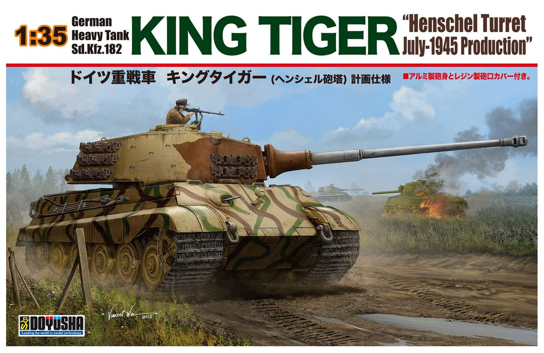 DOYUSHA 402528 German Heavy Tank King Tiger Henschel Turret 1/35 Scale Plastic Kit