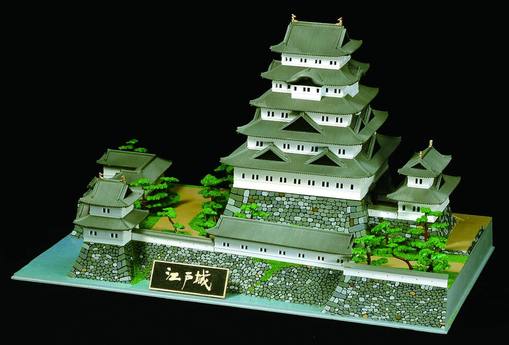 DOYUSHA Dx4 japonais Edo Castle Dx 1/350 maquette en plastique