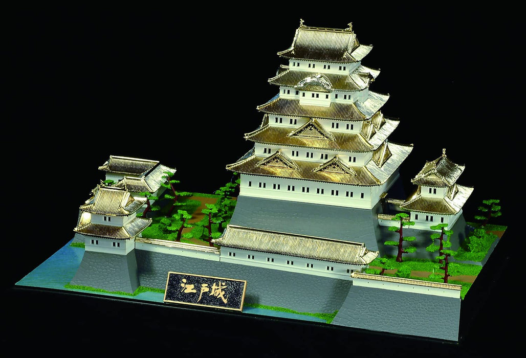 Doyusha 1/350 Japanese Famous Castle Deluxe Gold Edo Castle Plastic Model Dg-4
