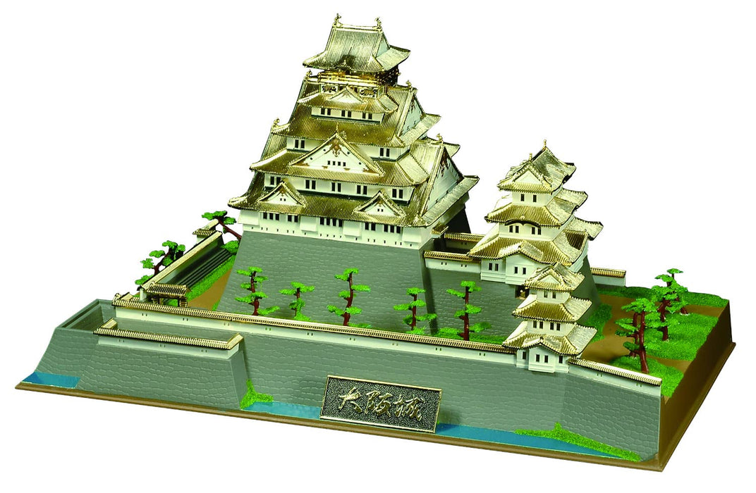 DOYUSHA Dg2 Japanisches Osaka Castle Dx Gold Plastikmodell im Maßstab 1:350