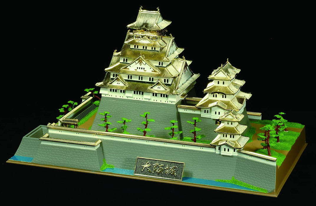 DOYUSHA Dg2 Japanese Osaka Castle Dx Gold 1/350 Scale Plastic Model