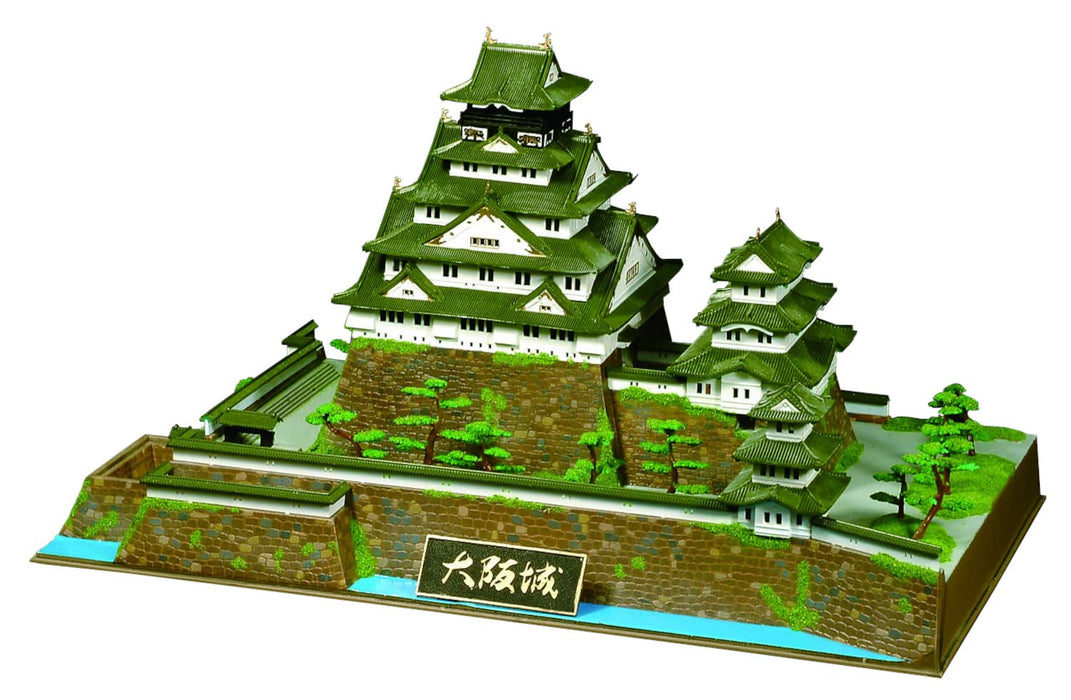DOYUSHA Dx2 Japanese Osaka Castle Dx 1/350 Scale Plastic Model