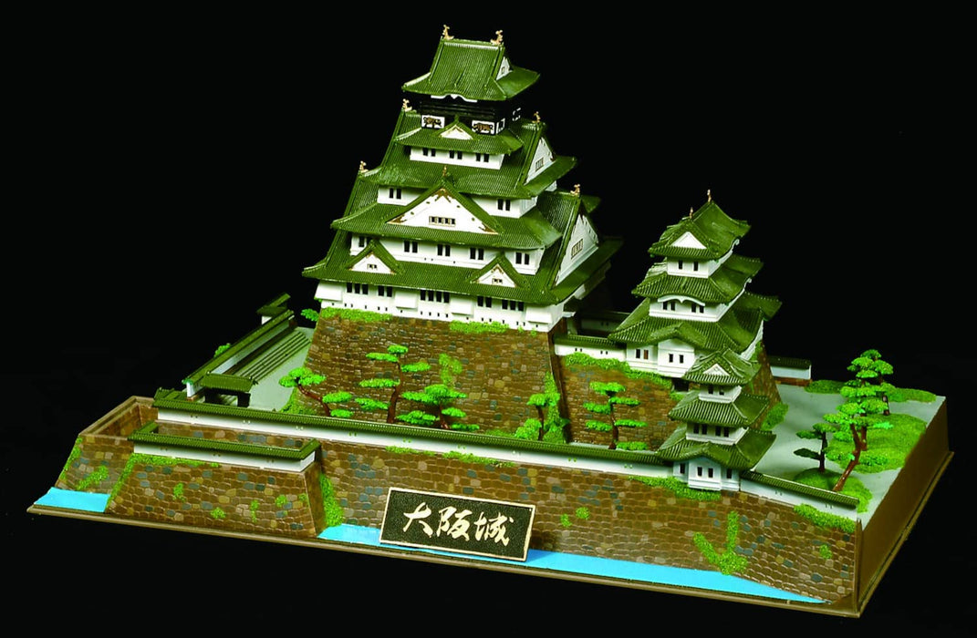 DOYUSHA Dx2 Japanisches Osaka Castle Dx Kunststoffmodell im Maßstab 1:350
