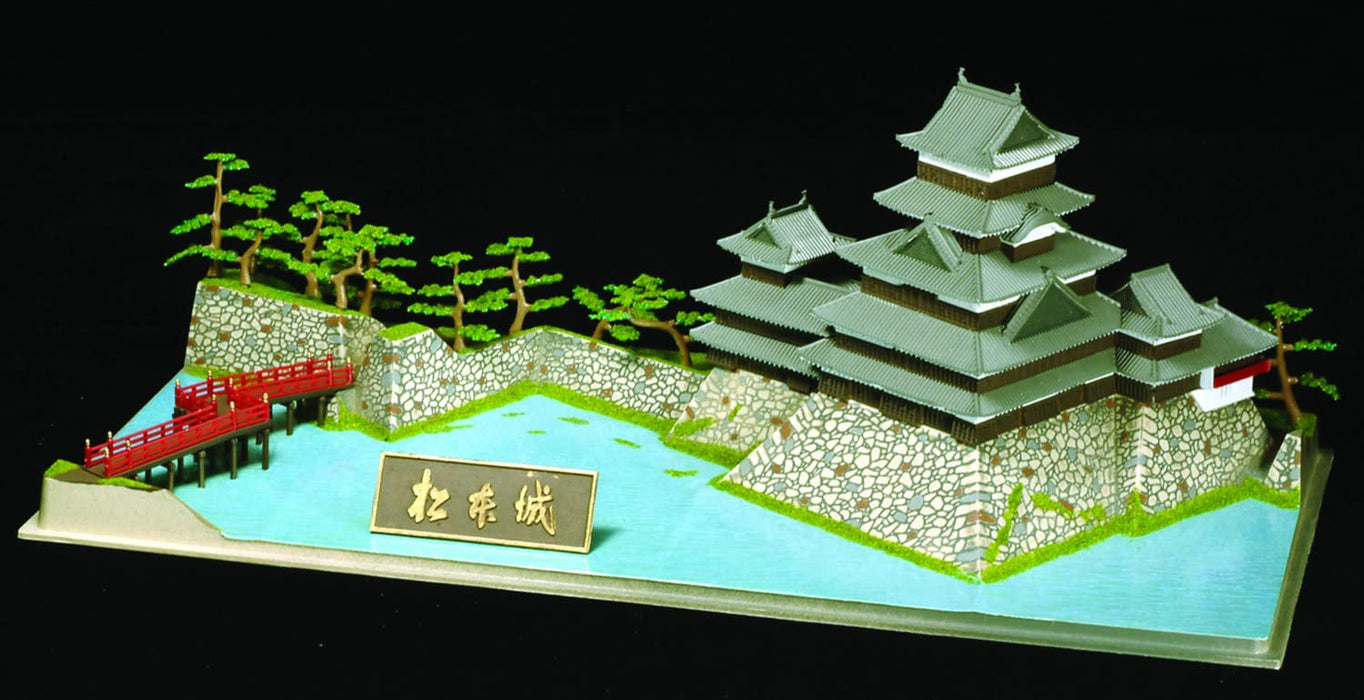 DOYUSHA S24 Japanese Matsumoto Castle 1/350 Scale Plastic Model