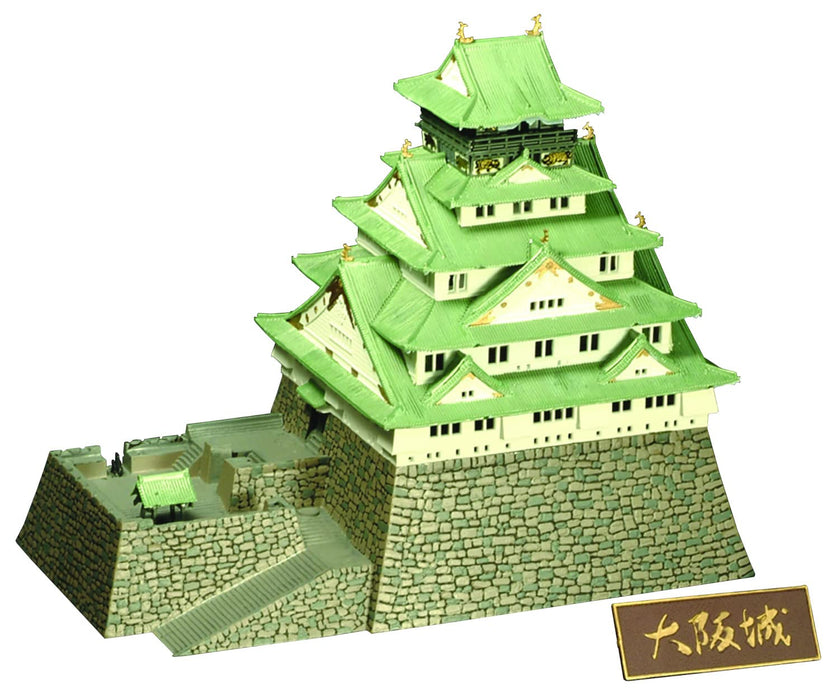 DOYUSHA S22 Japanisches Osaka Castle Plastikmodell im Maßstab 1:350