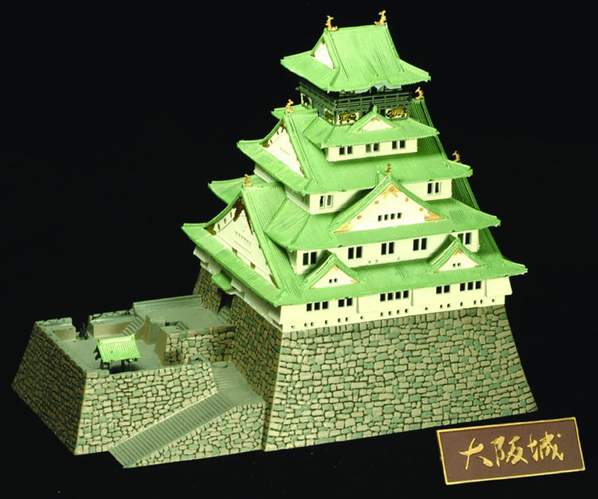 DOYUSHA S22 Japanisches Osaka Castle Plastikmodell im Maßstab 1:350