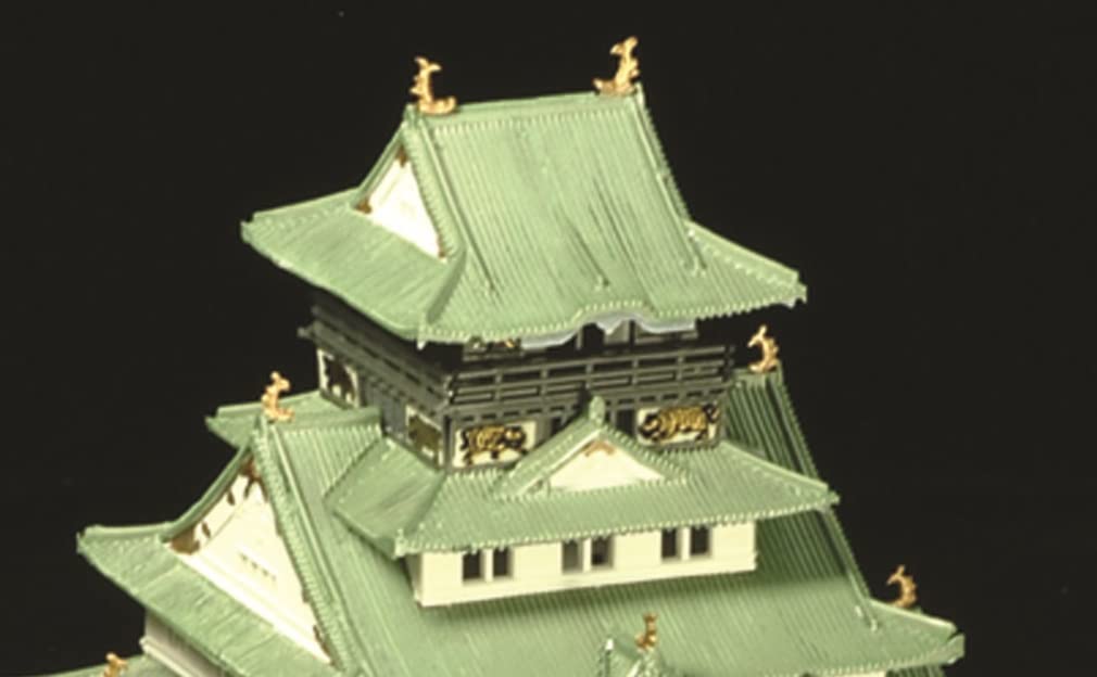 DOYUSHA S22 Château japonais d'Osaka à l'échelle 1/350 Modèle en plastique