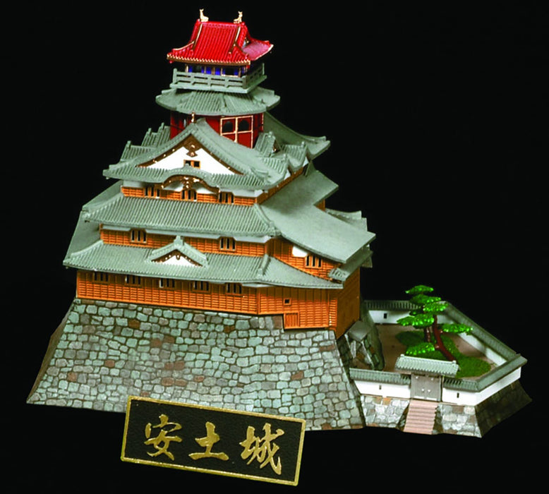 DOYUSHA S26 Japanese Azuchi Castle 1/350 Scale Plastic Model