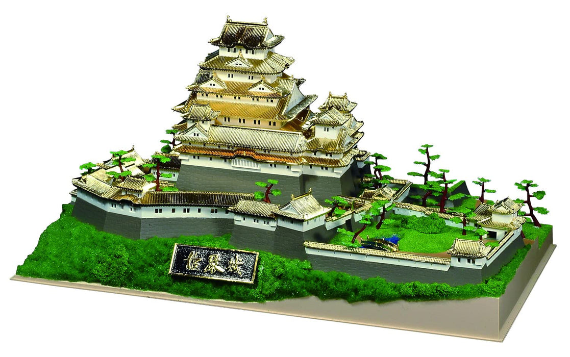 Doyusha 1/380 japonais célèbre château de luxe or Himeji château plastique modèle Dg-1