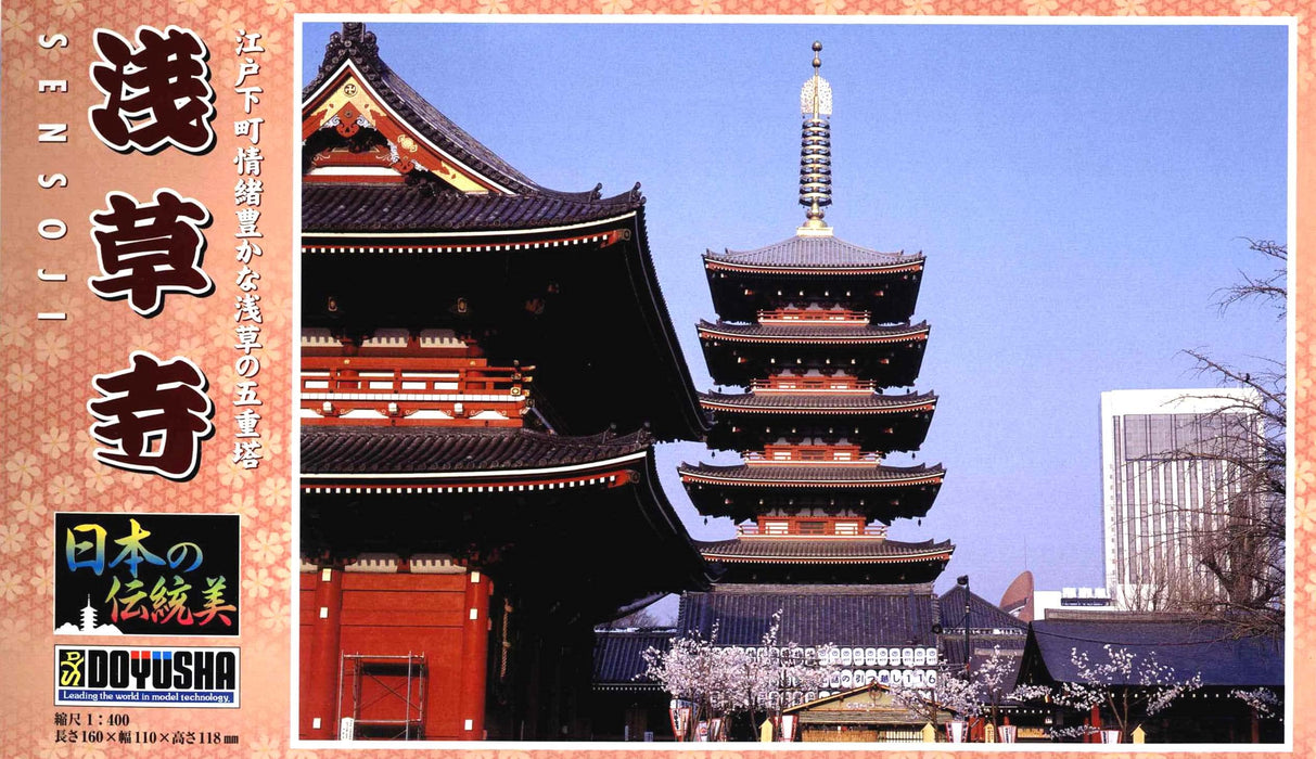 DOYUSHA Jd11 Japanischer Asakusa Sensoji Tempel Plastikmodell im Maßstab 1:400
