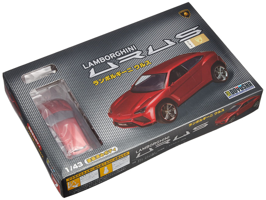 DOYUSHA Lamborghini Urus Vorbemaltes Kunststoffmodell im Maßstab 1:43