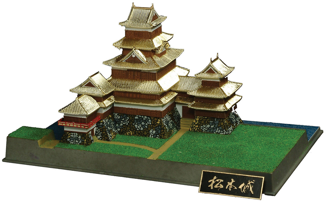 DOYUSHA Jg9 Japonais Matsumoto Castle 1/430 ​​Scale Plastic Kit 4975406100790