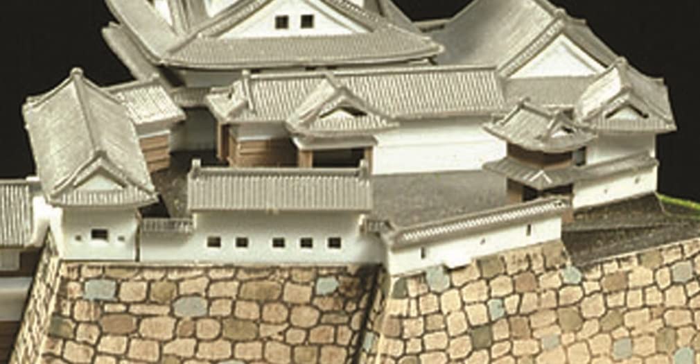 DOYUSHA Jj8 Japanisches Kochi Castle Plastikmodell im Maßstab 1:500