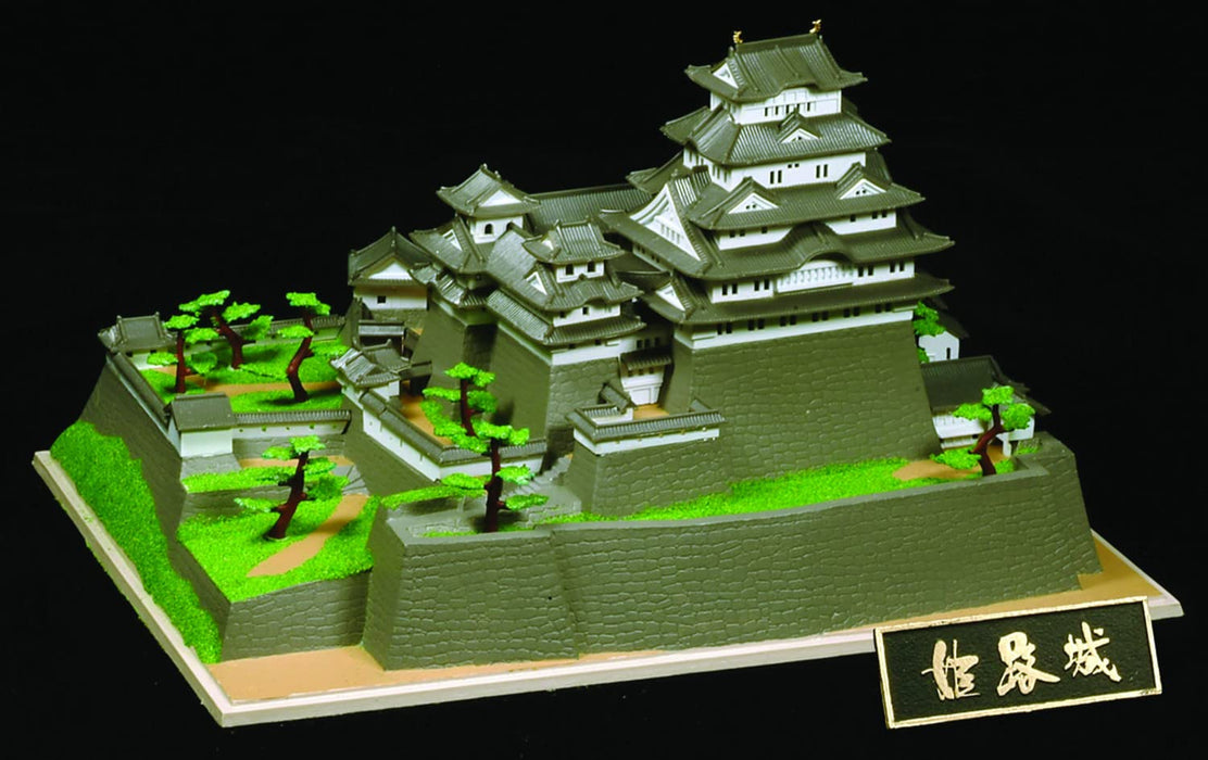 DOYUSHA - S21 Japanese Himeji Castle 1/500 Scale Plastic Model
