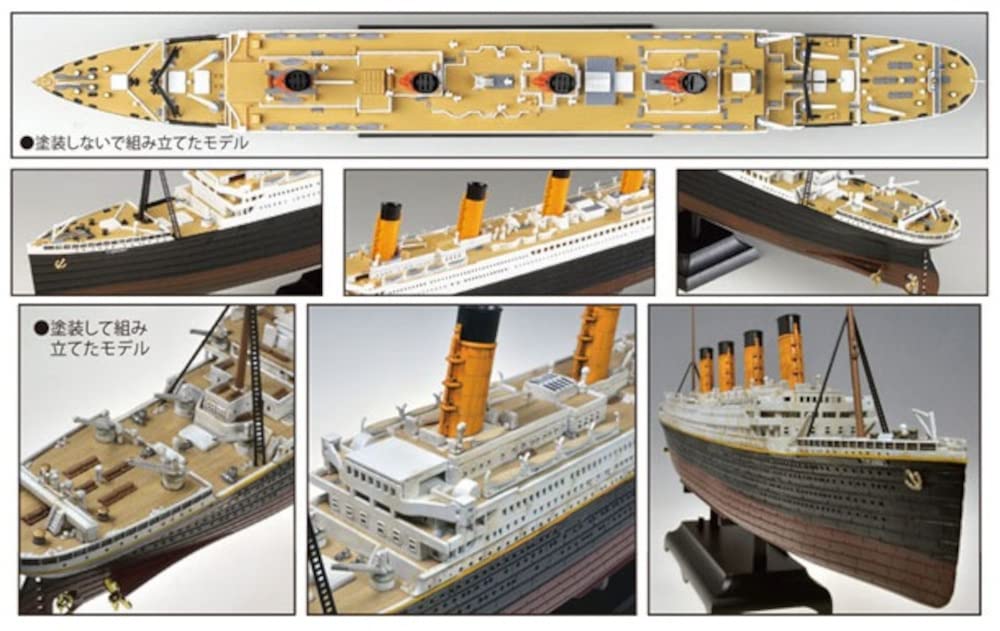 DOYUSHA 1/700 RMS Titanic Led Set Kunststoffmodell