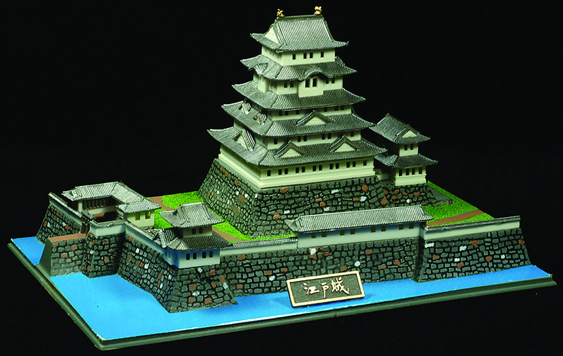 DOYUSHA Jj4 Japanisches Edo Castle Plastikmodell im Maßstab 1:700