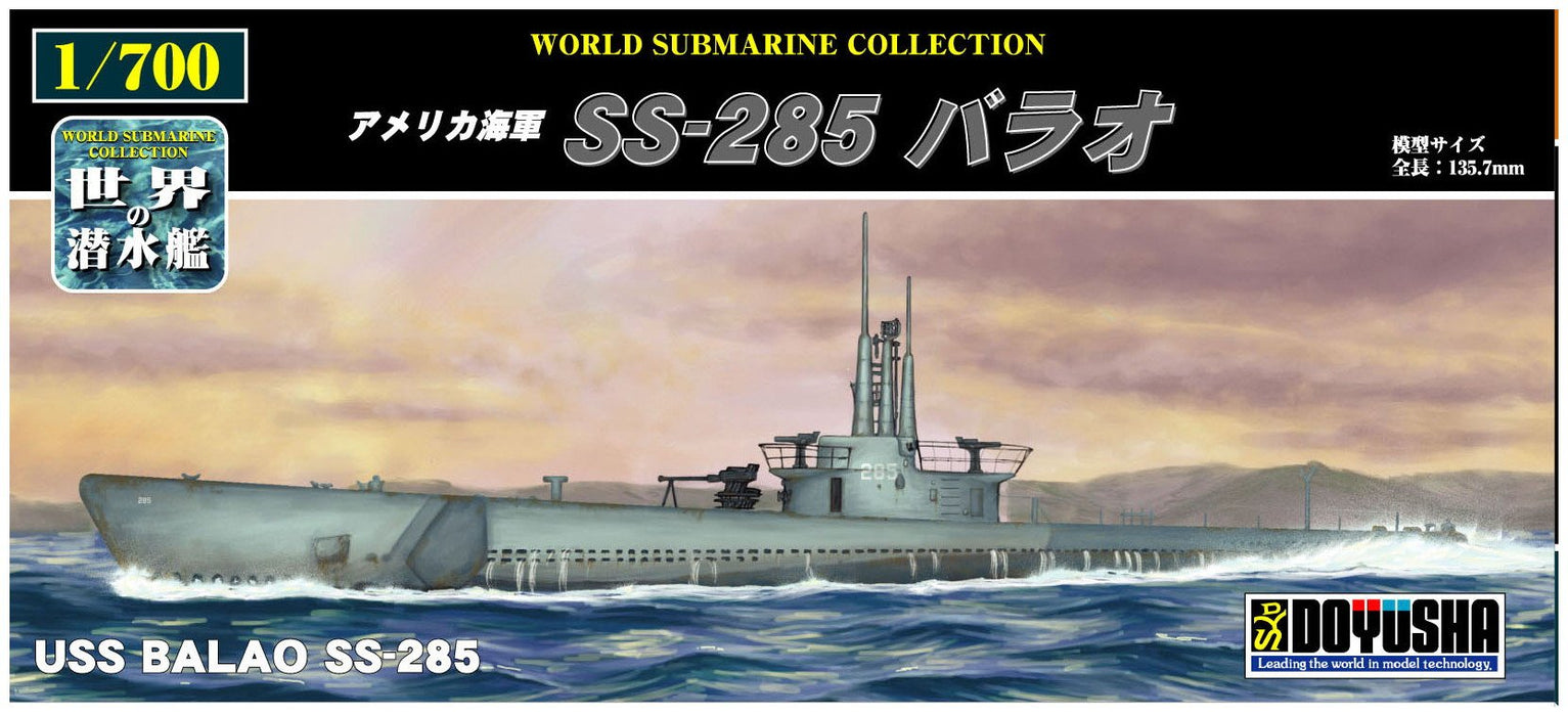 Doyusha 1/700 World Submarine Series No.11 Us Navy Ss-285 Barao Plastikmodell