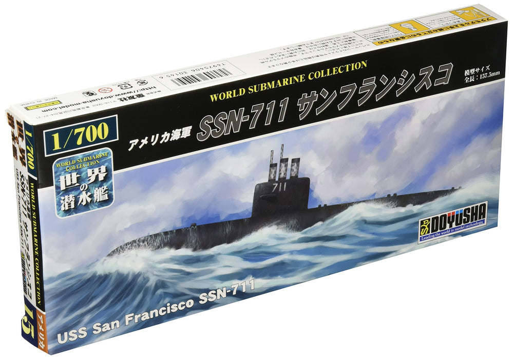DOYUSHA 1/700 Submarines Of The World Series No.15 Us Navy Ssn-711 San Francisco Plastic Model