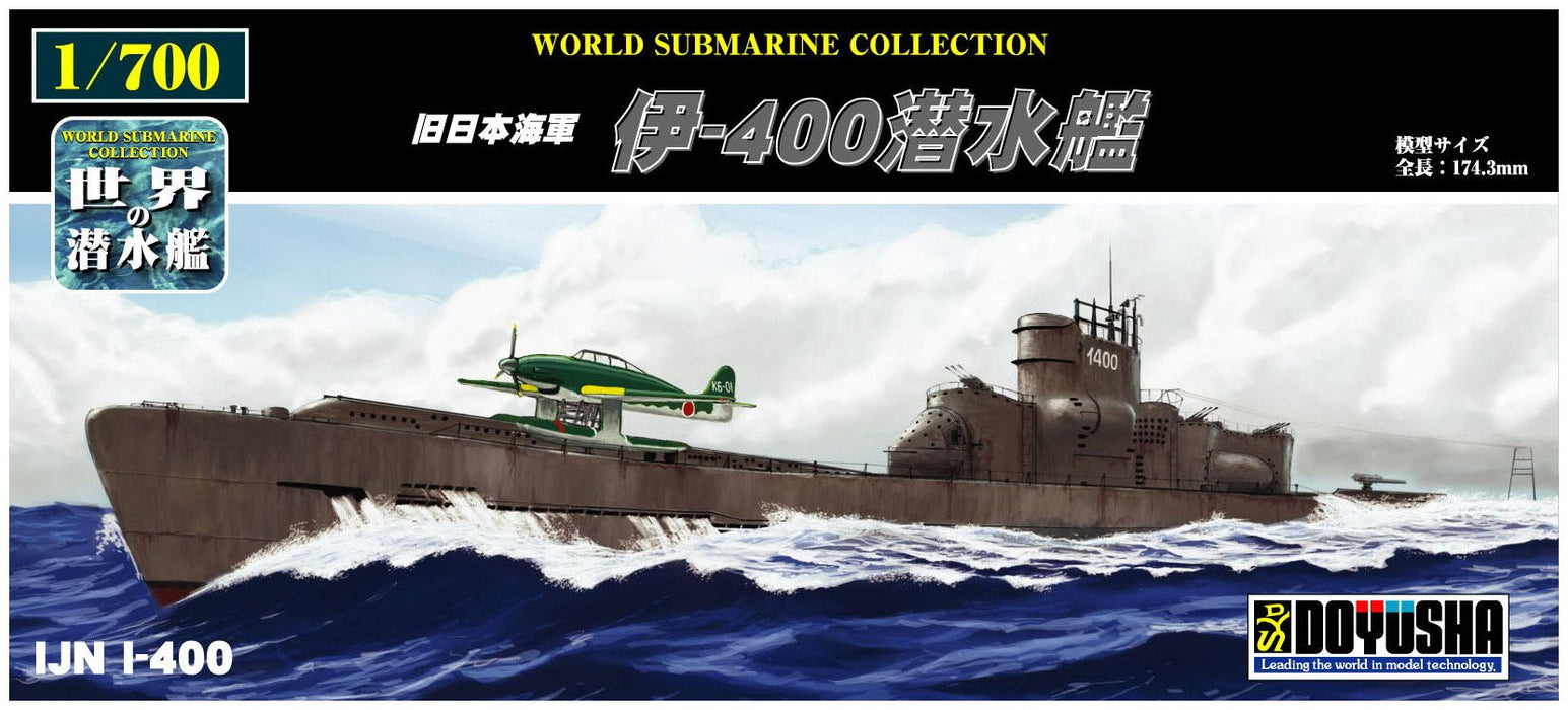 Doyusha 1/700 World Submarine Series No.17 Old Japanese Navy I-400 Submarine Plastic Model