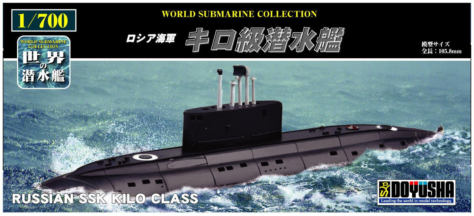 Doyusha 1/700 World Submarine Series No.2 Russian Navy Kilo Class Submarine Plastic Model