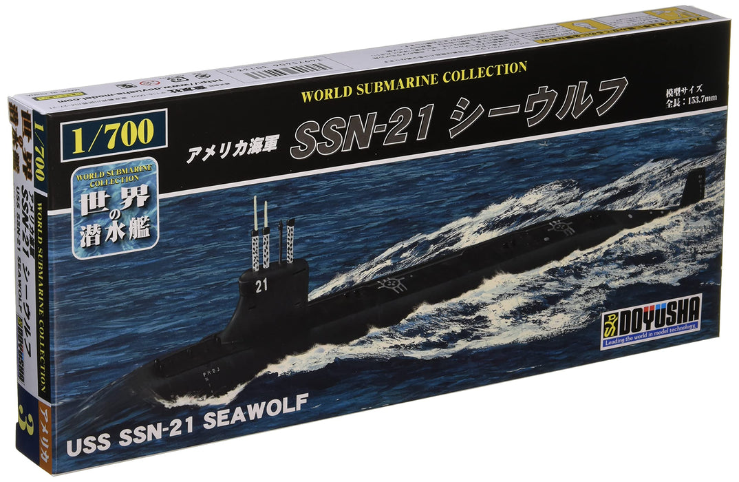 Doyusha 1/700 World Submarine Series No.3 Ssn-21 Seawolf Plastikmodell Wsc-3