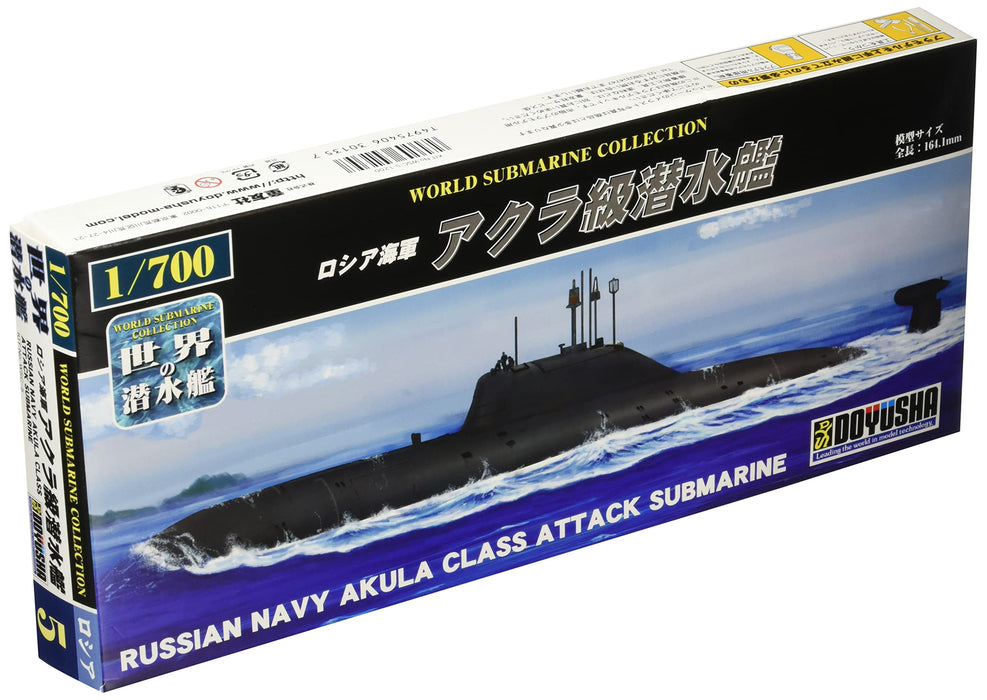 Doyusha 1/700 World Submarine Series No.5 Russian Navy Accra Class Submarine Plastic Model Wsc-5